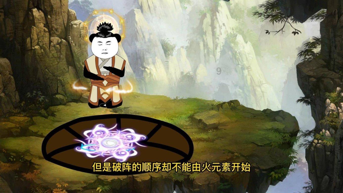 救援毕业女孩