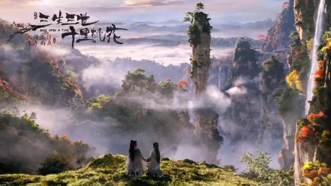 神舞幻想