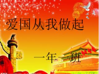 太原武宿到肉联厂坐几路公交车？游戏画面