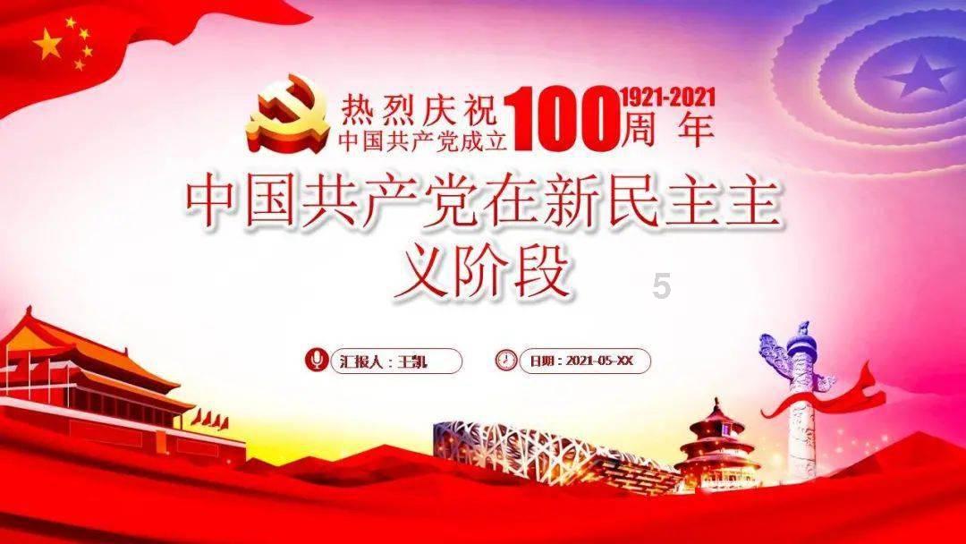 马尾松的用途有哪些?-机智问答-解答你的疑惑