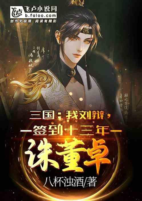 镜之边缘