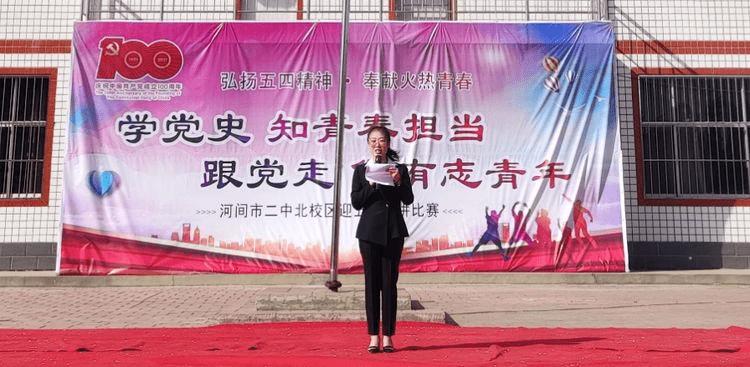 中国奥园境外债重组进展：计划生效日期已于1月25日按条款落实