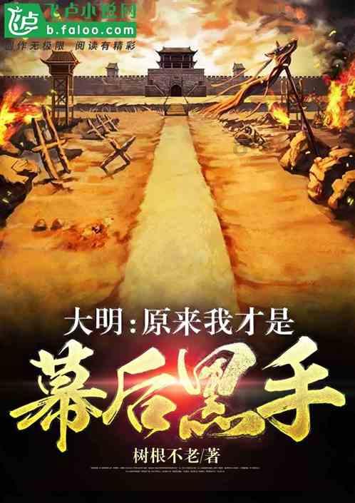 乐咖派卡美罗,咖啡品味更独特
